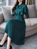Tie Collar Flounce Plain Skater Dress