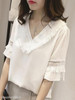 Summer Polyester Women V-Neck Fringe Plain Bell Sleeve Half Sleeve Blouses