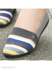 Striped Flat Round Toe Casual Comfort Flats