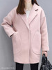 Notch Lapel Patch Pocket Plain Coat