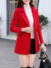 Notch Lapel Single Button Belt Loops Plain Coat