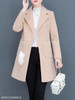 Notch Lapel Decorative Buttons Plain Coat