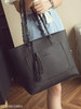 New Style Fringe Shoulder Bag