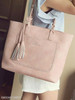New Style Fringe Shoulder Bag