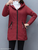 Hooded Zipper Plain Coat