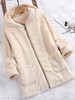 Hooded Zipper Plain Coat