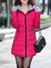 Hooded Zipper Plain Coat
