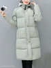 Hooded Pocket Quilted Plain Longline Padded Coat