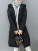 Hooded Pocket Quilted Plain Longline Padded Coat