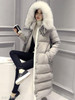 Hooded Pocket Longline Quilted Down Coat