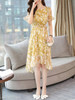 Round Neck Printed Maxi Dress
