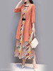 Round Neck Printed Maxi Dress