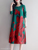 Round Neck Printed Maxi Dress