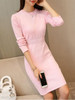 Round Neck Plain Bodycon Dress