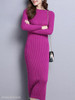 Round Neck Plain Bodycon Dress