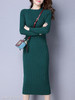 Round Neck Plain Bodycon Dress