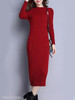 Round Neck Plain Bodycon Dress