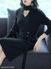 Round Neck Plain Bodycon Dress