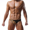 Leopard Bulge Bikini Briefs