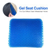 Gel Cushion™ Ice gel massage cushion
