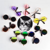 Pet Glasses