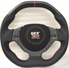 2007-2016 Nissan GT-R Carbon Fiber Steering Wheel