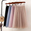 Tulle Midi Skirt