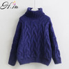 Oversized Cable Knit Turtleneck Sweater