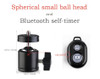The "Essential Series" 10"/26cm Ring Light with Tripod and Wireless Remote