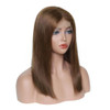 Remi (Brown Color #4 100% Remi Human Hair 13x6 Lace Front Bob Wig 8"-16" Avail.)