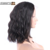 Missy (Wavy Natural Black 100% Human Hair Lace Front Wig w/ 6" Parting, 10-18 Inches available)