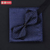 11 Colors Fashions Pocket Squares & Bow Tie Handkerchief Set 11 Colors Fashions Pocket Squares & Bow Tie Handkerchief Set