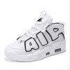 Men and women sports basketball shoes breathable outdoor sports shoes