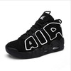 Men and women sports basketball shoes breathable outdoor sports shoes