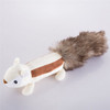 Dog Squirrel/Skunk Chew Toy Dog Squirrel/Skunk Chew Toy