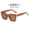 Classy Sunglasses