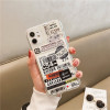 Barcode Trendy Case