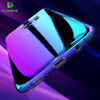 Aurora Blue Light Phone Cover Cases for Samsung Galaxy S6, S7, and S8  Edge.