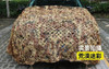 Hunting Military Camouflage Nets for Shade sun shelter