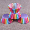 100 Cupcake Wrappers