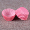 100 Cupcake Wrappers