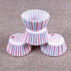 100 Cupcake Wrappers