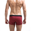 Pouched Designer Boxers