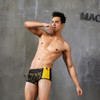 Graffiti Swim Trunks