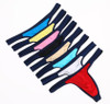 Flex Tech Thong