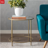 Mercury Row Casanova End Table