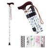 Aluminium Folding Telescopic Walking Stick(Patterned)