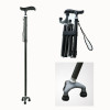 Yuetor Cane - 3-point Slim Neck Telescopic Folding Cane(Black)