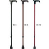 Ossenberg Cane - Telescopic T-shaped Cane