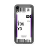 Tokyo Luggage Tag Case